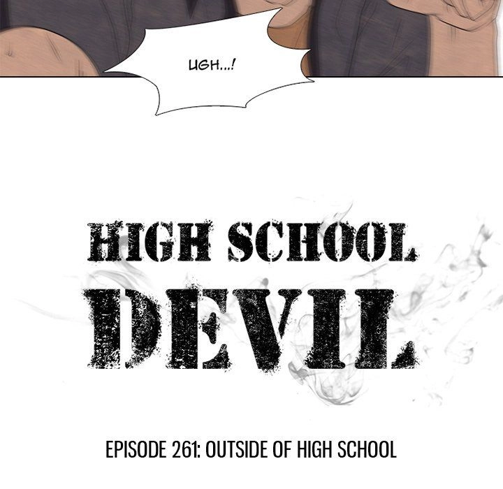 High School Devil Chapter 261 11